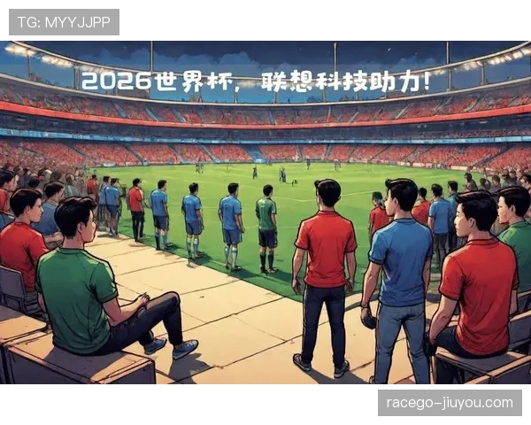 2026世界杯比赛中断后如何恢复比赛